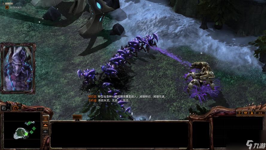 虫群之心进化选择任务怎么过？这份通关秘籍请收好！