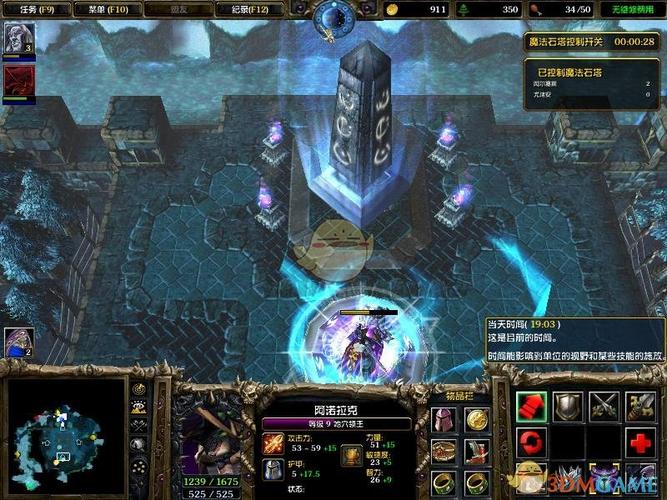 魔兽争霸3英雄快速升级秘籍，新手必看升级攻略！