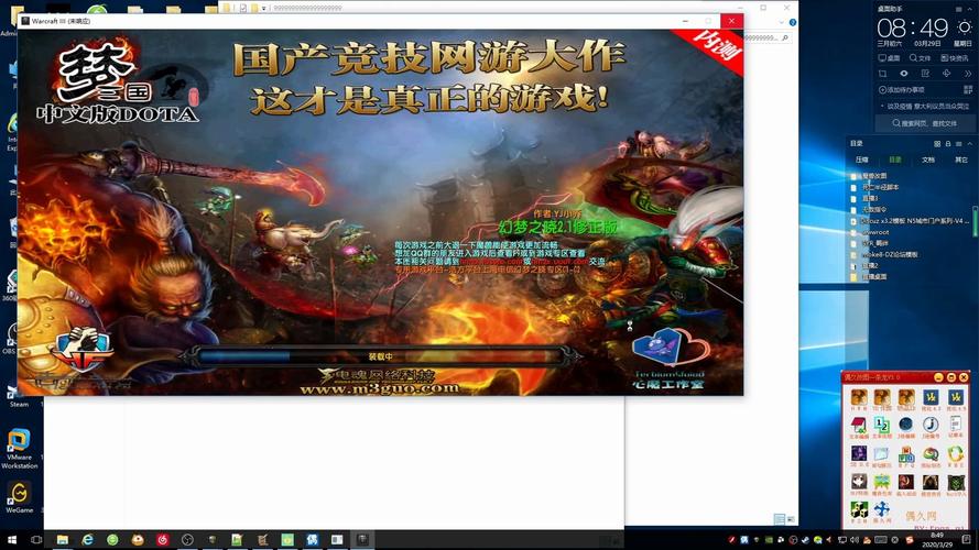 魔兽争霸3英雄快速升级秘籍，新手必看升级攻略！