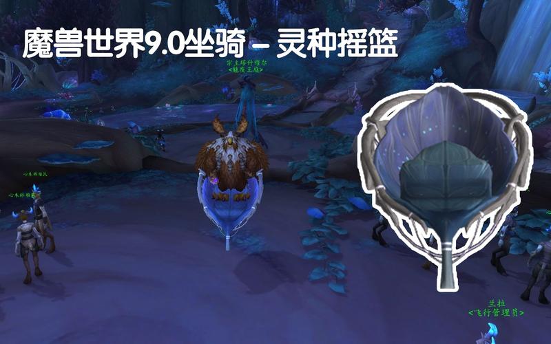 魔兽世界阿克蒙德掉落坐骑是真的吗？几率有多大？