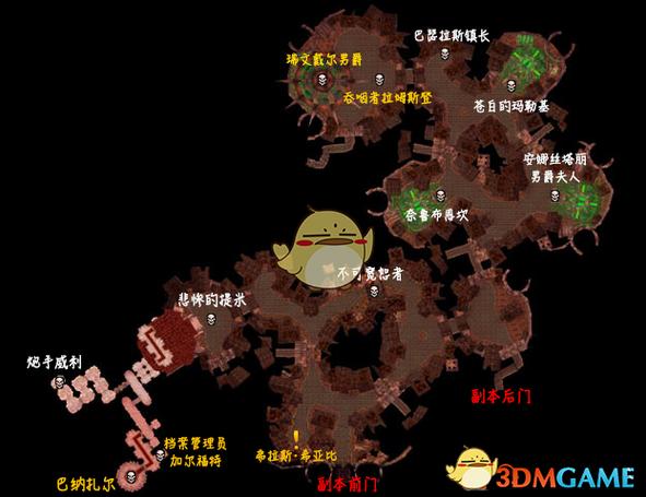 魔兽世界斯坦索姆攻略：老玩家分享速刷路线和技巧