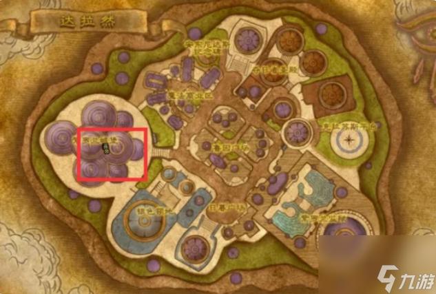 魔兽世界tbc战袍在哪买？这几个地方可以买到！