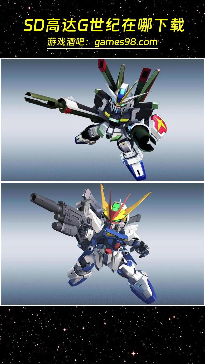 高达G世纪世界机体排行，哪些机体最强最好用？