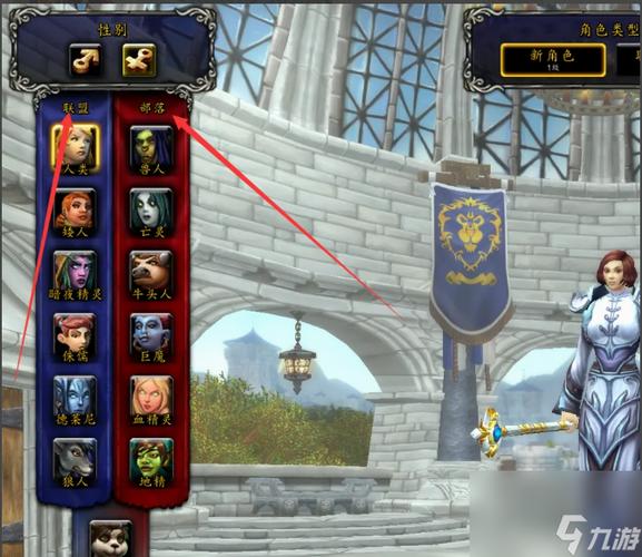 魔兽世界副本重置CD怎么算？一篇讲清重置机制！