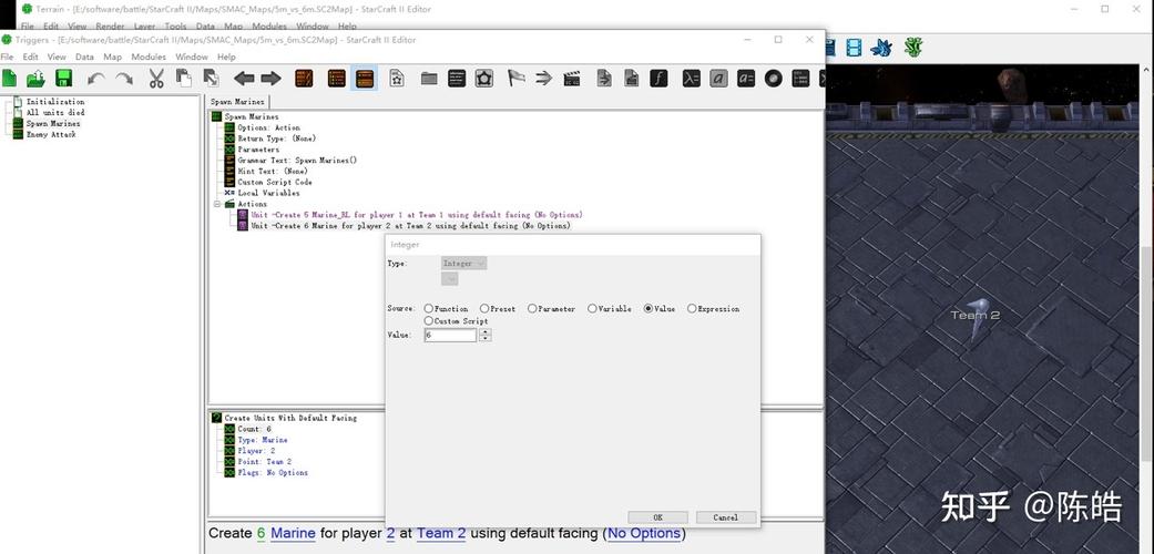 星际争霸地图编辑器教程：轻松创建自定义地图的完整指南