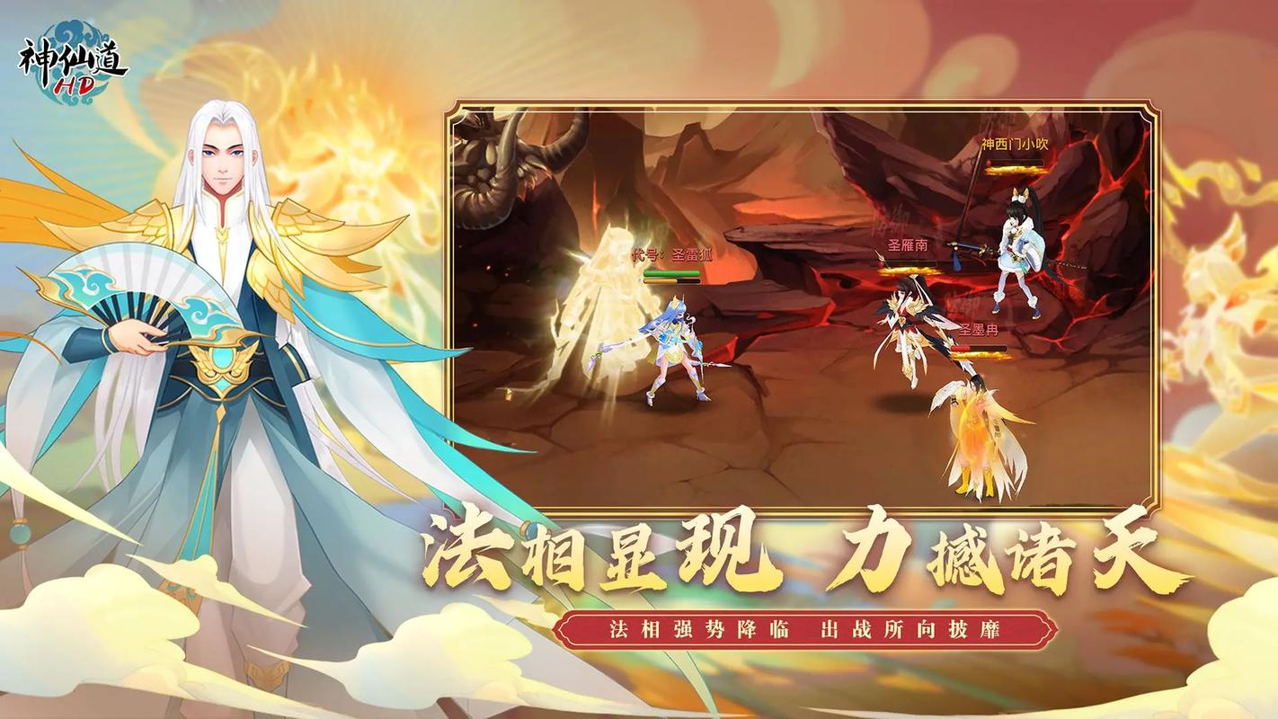 高画质回合制3D手游大盘点，总有一款适合你！