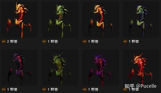 tbc怀旧服猎人宝宝怎么选？十大稀有宠物名单推荐！