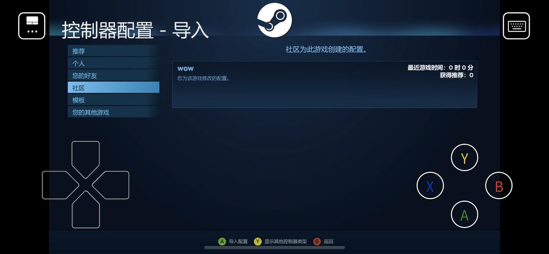 魔兽世界上不去了是什么原因？解决方法大盘点！