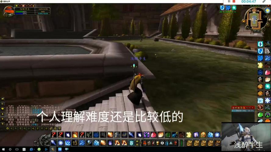 魔兽世界官网登录超简单，只需几步轻松搞定！