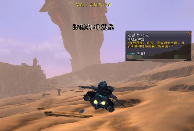 魔兽世界官网登录超简单，只需几步轻松搞定！