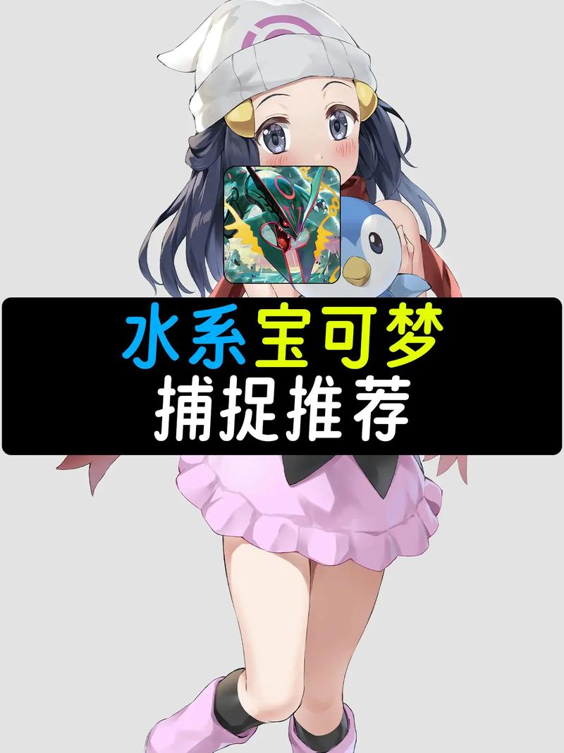 最好玩的宠物小精灵手游合集，快来下载体验吧！