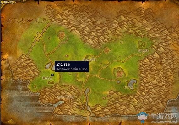 魔兽世界制皮150到300去哪学？老玩家指点升级路线！