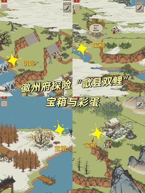 雷神岛宝箱争夺战：稀有精英、钥匙获取与快速寻宝技巧