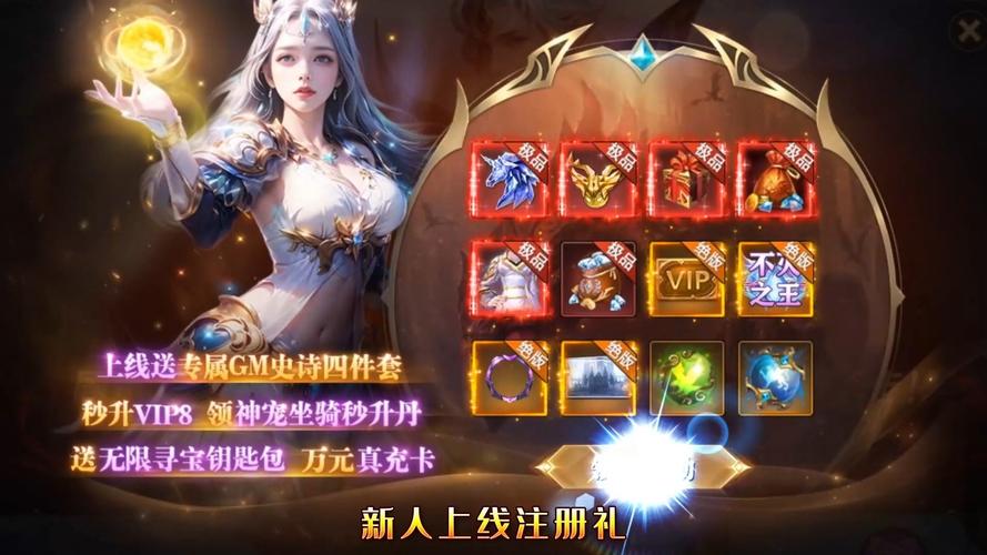 雷神岛宝箱争夺战：稀有精英、钥匙获取与快速寻宝技巧