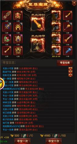 雷神岛宝箱争夺战：稀有精英、钥匙获取与快速寻宝技巧