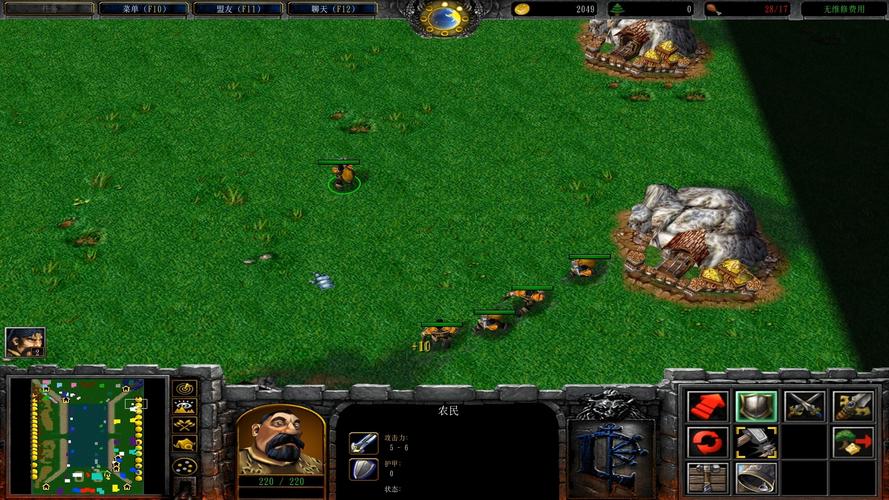 魔兽争霸3RPG秘籍怎么用？按回车输入代码超简单！