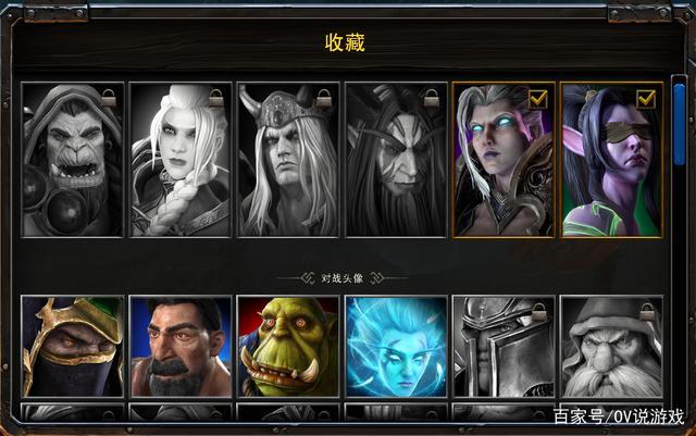 魔兽3重制版怎么下载安装？详细步骤看这里！