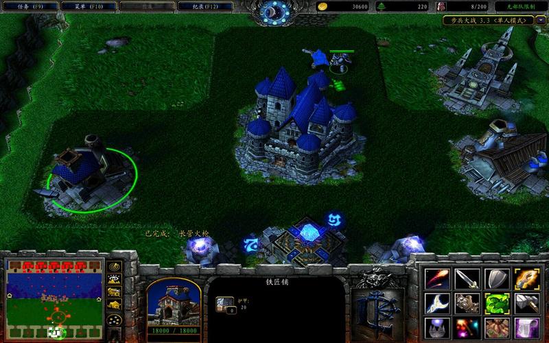 魔兽1.24e下载好用吗？亲测稳定流畅不卡顿！