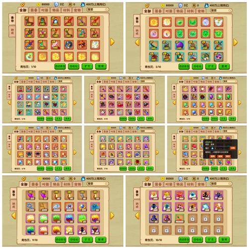 造梦西游3法宝属性区别大盘点！新手必看少走弯路！