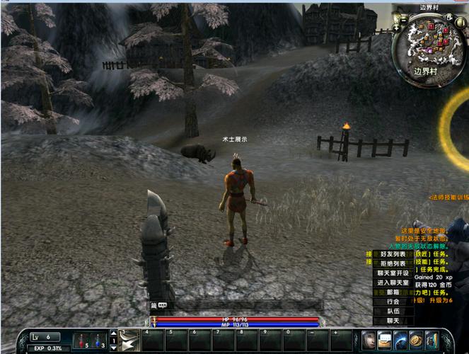 霸王大陆2单机版下载去哪里？附带安装教程超简单！