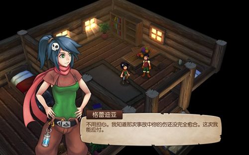 高达手游破解版怎么下？这个方法亲测可用！