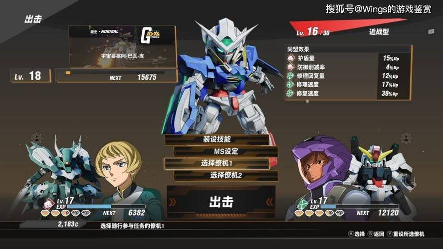 高达手游破解版怎么下？这个方法亲测可用！