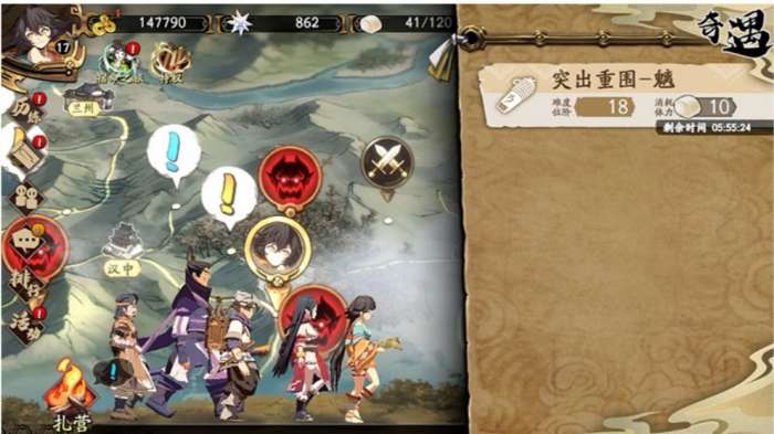 风剑任务详细流程是怎样的？一篇攻略带你搞定！