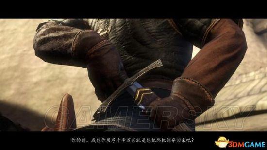 风剑任务详细流程是怎样的？一篇攻略带你搞定！