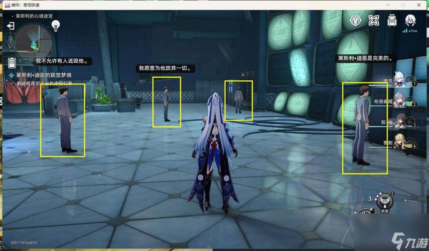 风剑任务详细流程是怎样的？一篇攻略带你搞定！