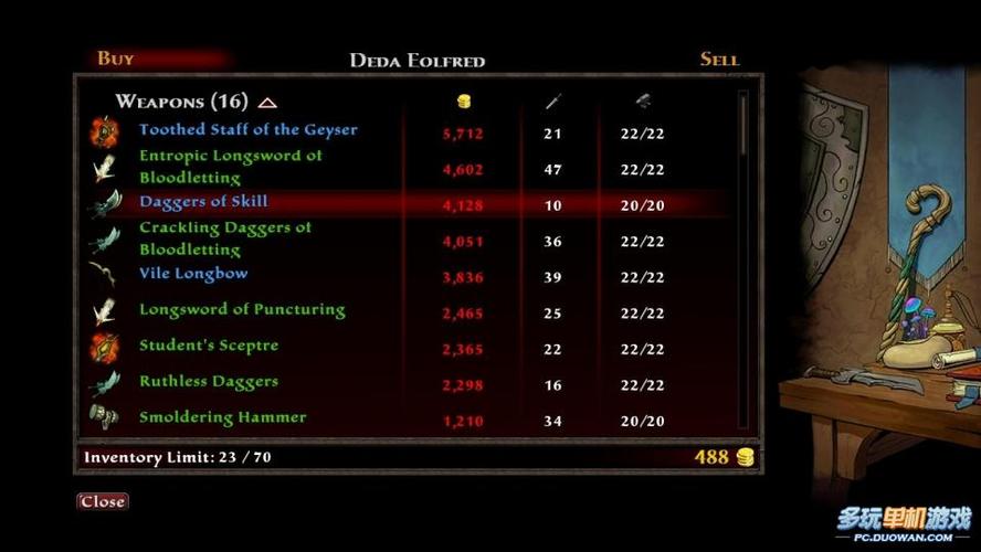 阿玛拉王国背包扩容攻略，手把手教你找背包位置！