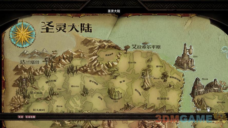 阿玛拉王国背包扩容攻略，手把手教你找背包位置！