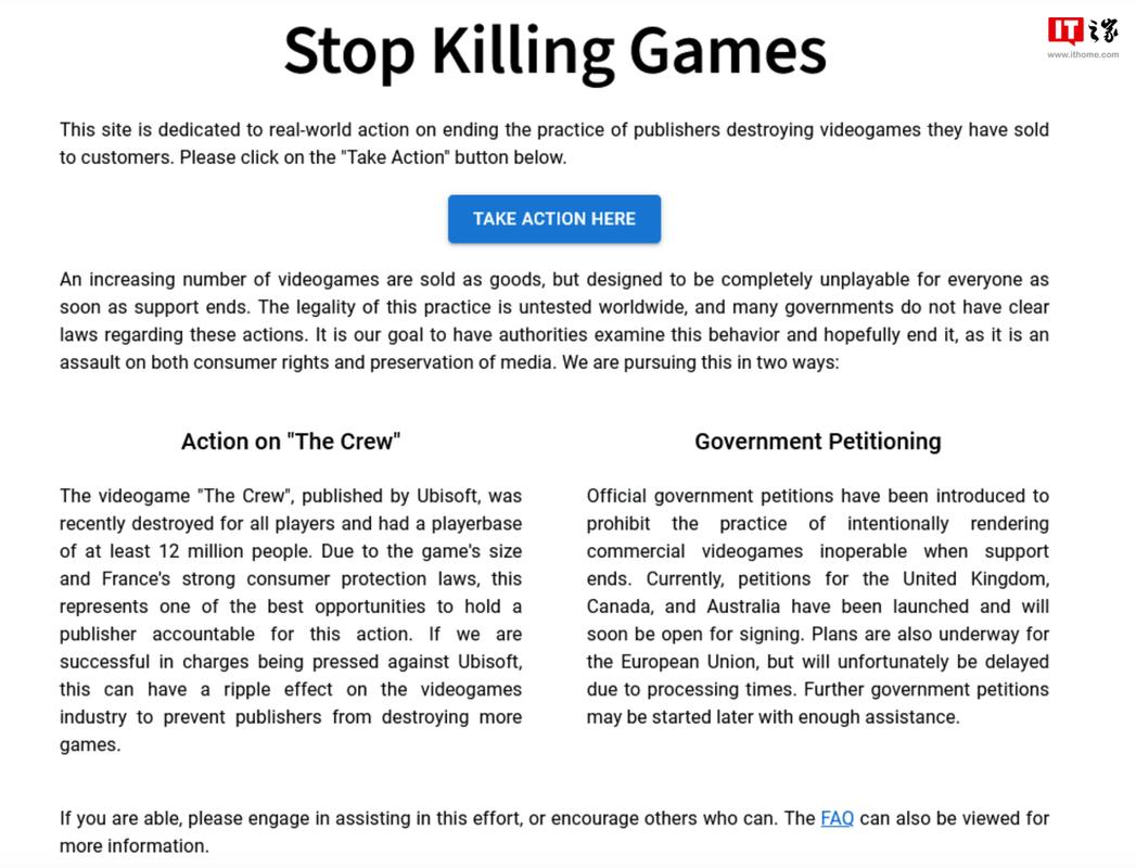 飙酷车神玩家请注意：2024年关闭服务器，无法继续游玩