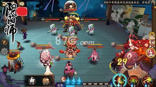 阴阳师山兔大暴走10层