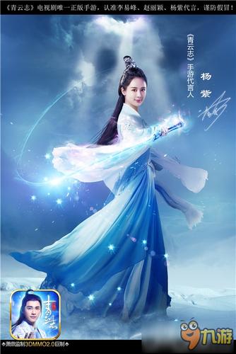 青云志手游下载正版更新了啥？全新版本内容抢先看！