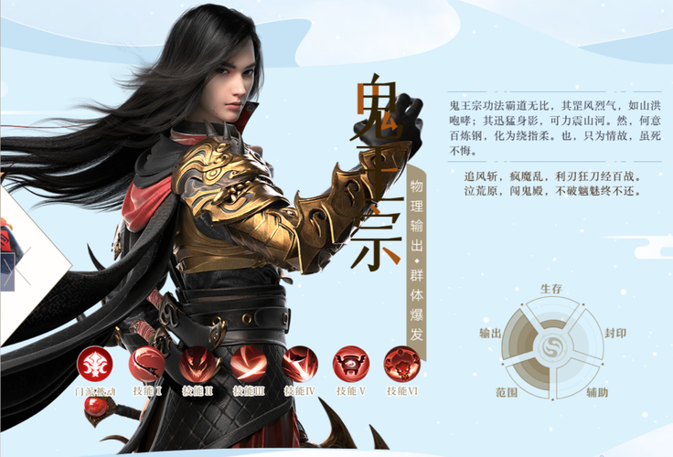 青云志手游下载正版更新了啥？全新版本内容抢先看！