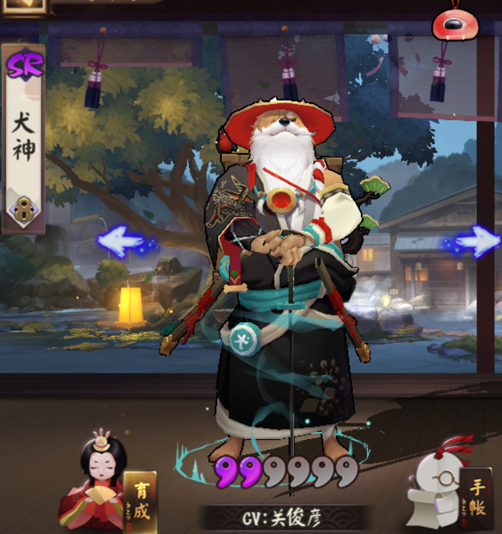 阴阳师桌面版脚本哪个好？试试这几款就知道了！