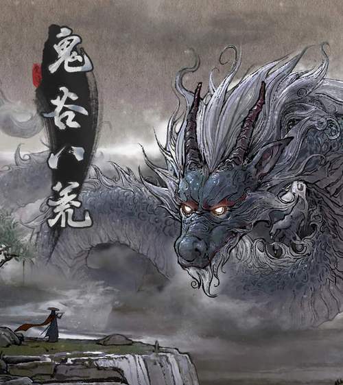 鬼谷八荒最暴力的职业大盘点，哪个才是版本答案？