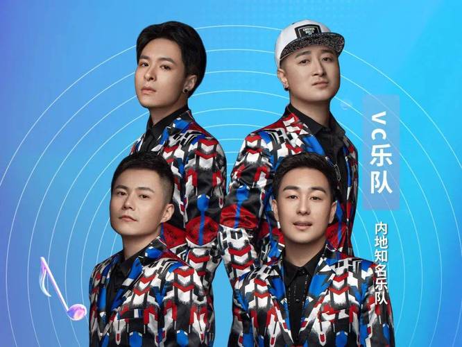 震撼来袭！轩辕剑7主题电影全明星阵容首度亮相