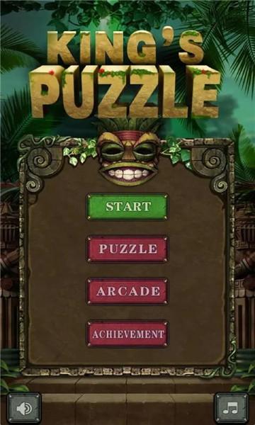 青蛙祖玛游戏手机版下载攻略，经典老游戏手机也能玩！