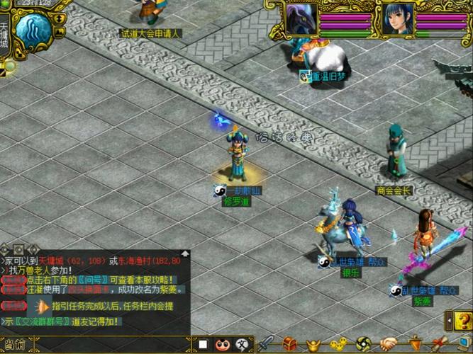 问道娃娃装备怎么搭配好？各职业搭配推荐！