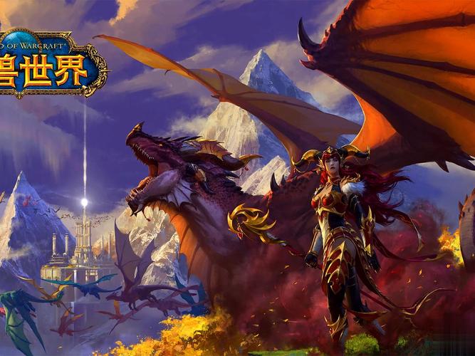 雪域魅影攻略与任务解析：挑战冰封王座新地图