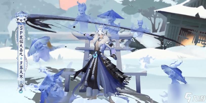 阴阳师SSR大岳丸怎么获得？快速获取方法大揭秘！