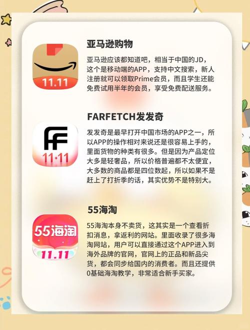 软件商店下载去哪里？这些平台免费又无毒！