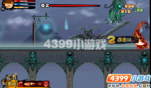 造梦西游2十殿阎罗篇手机版在哪下载？一看便知！