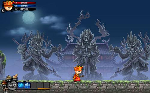 造梦西游2十殿阎罗篇手机版在哪下载？一看便知！