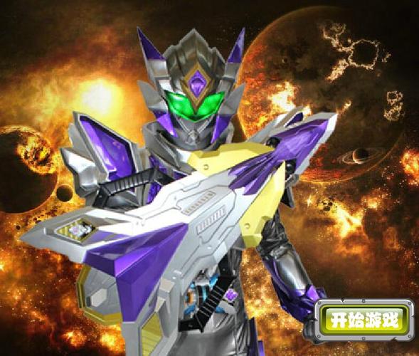 铠甲勇士激斗传帝皇登场无敌版新手攻略，快速上手技巧分享！