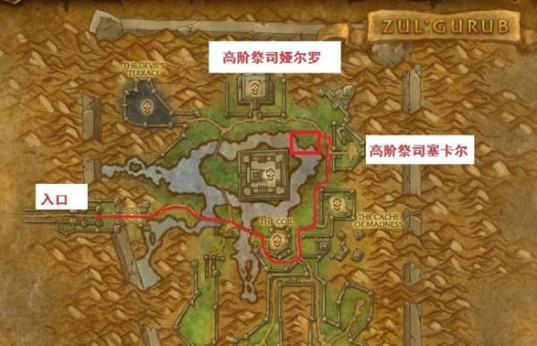 高阶祭司塞卡尔攻略，魔兽世界怀旧服速刷指南