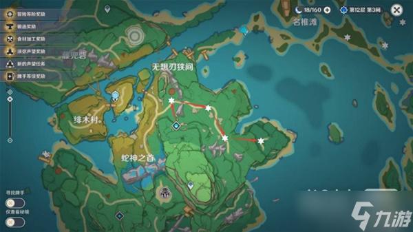 原神天云草实采集位置及路线攻略