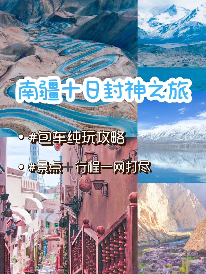 鏖战襄阳16PRG地图全攻略：隐藏任务与挑战一网打尽