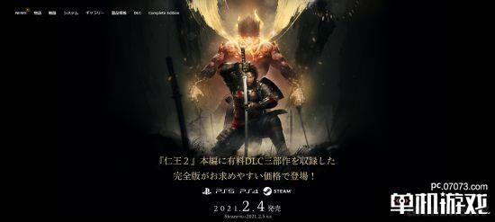 阿扎达2多少钱？Steam正版价格大揭秘！